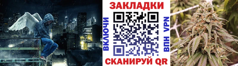 Купить закладку МАРИХУАНА  БУТИРАТ  Альфа ПВП  Меф  ГАШ  COCAIN  Югорск