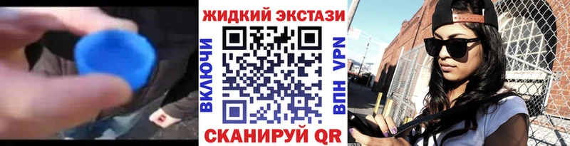 БУТИРАТ буратино  Купить  Югорск 