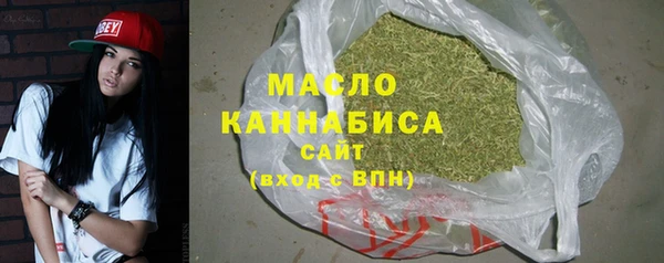амф Волоколамск