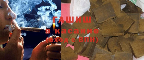 амф Волоколамск