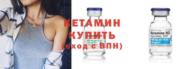 амф Волоколамск