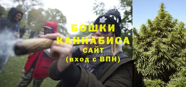 соль курить ск Волосово