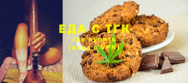 амф Волоколамск
