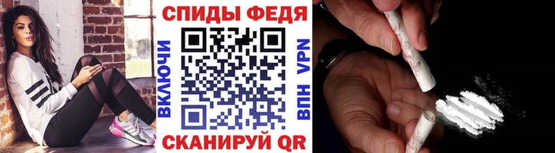 Купить где  Югорск  Метамфетамин винт 