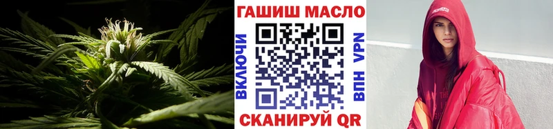ТГК жижа Югорск