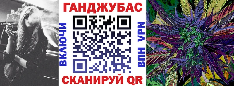 Бошки марихуана LSD WEED  Купить закладки  Югорск 